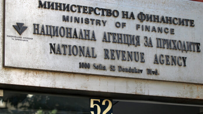 НАП дава данъчни облекчения за деца чрез работодател