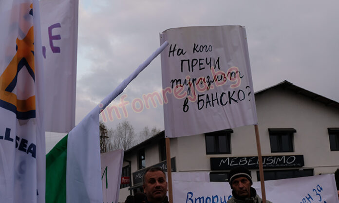 Нено Димов: Оттеглям промяната в концесионния договор за Банско