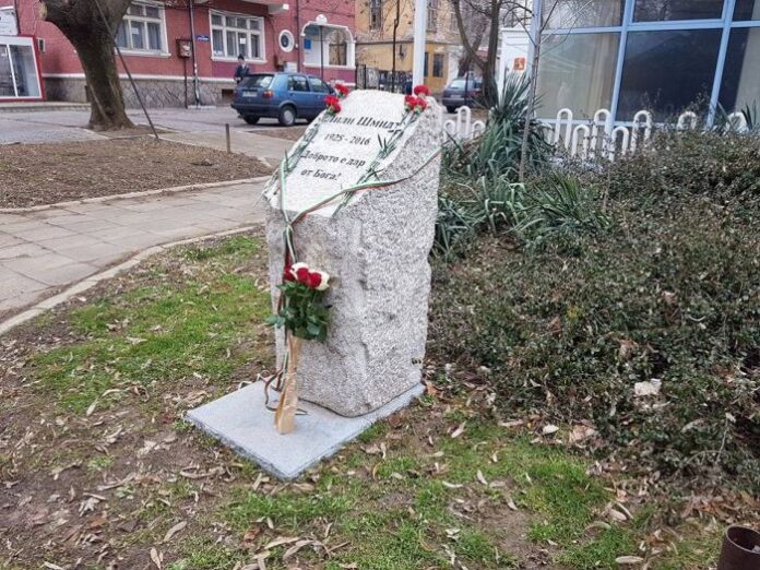 Осветиха мемориален знак в памет на Лили Шмидт – почетен гражданин на Кюстендил