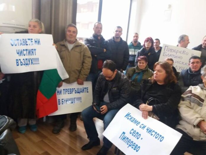 Край дупнишкото село Джерман бе издигнат параклис в знак на протест срещу проект по изграждане на депо за отпадъци