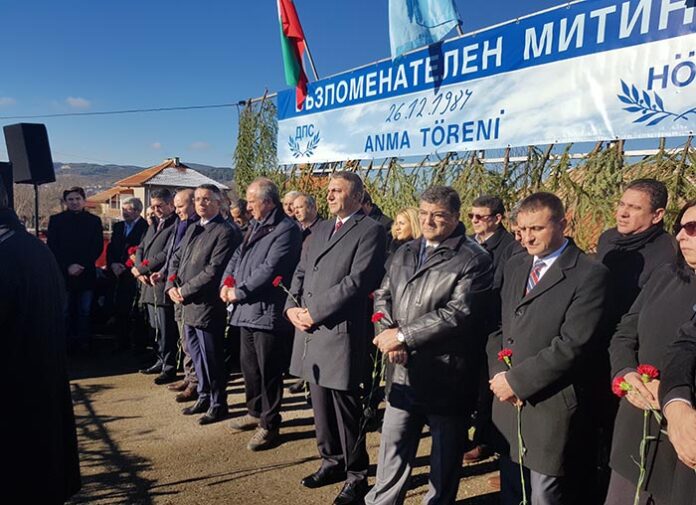 Карадайъ: България има нужда до българското знаме да се вее и знамето на ДПС