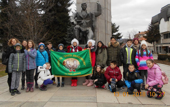 „Пирински стражи” осъществиха първата си дейност в инициативата „Опознай своя роден край”