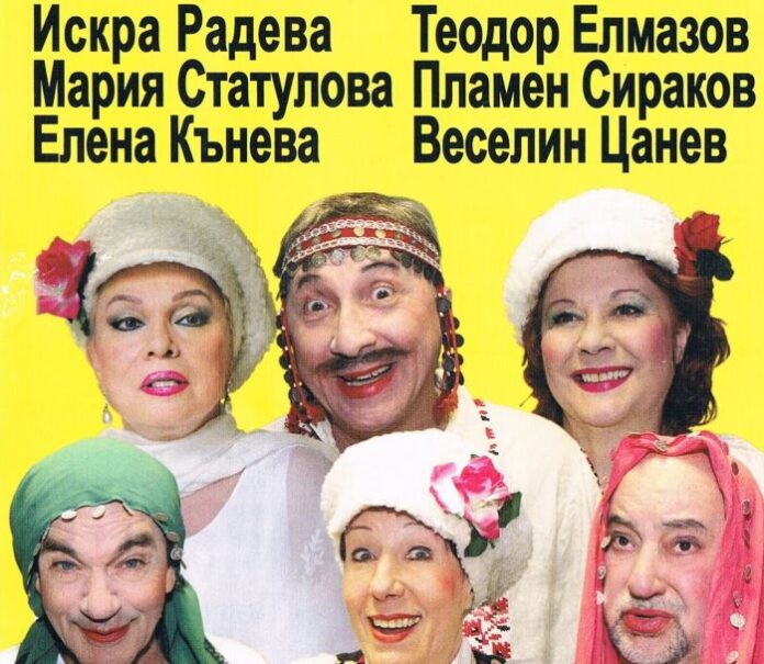 Две постановки предлага този месец Общински театър – Кюстендил на своята публика