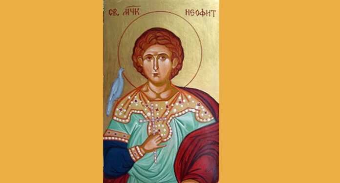 Днес празнуват Валери, Валерия, Максим, Максимилиан, Агнеса, Неофит