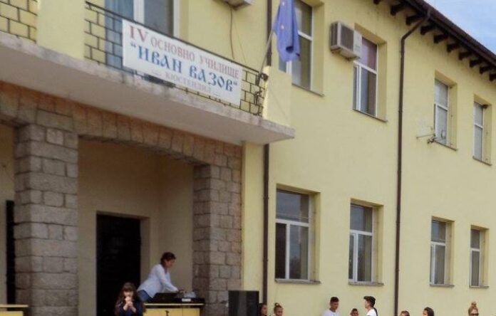 Преустановиха занятията в кюстендилското ОУ "Иван Вазов" поради прекъснато електричество