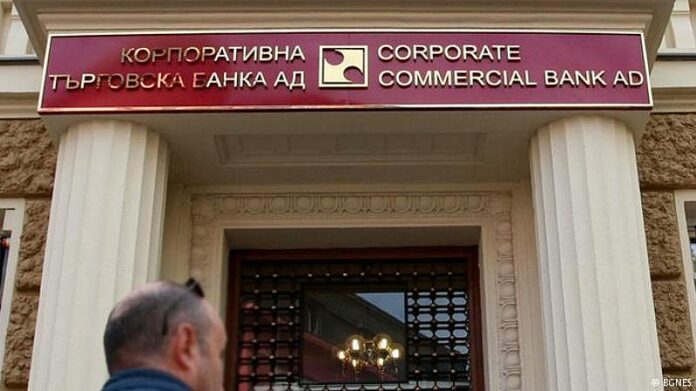 Пак не дадоха старт на делото за КТБ