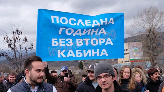 Икономов от протеста: Ние сме пример за истинска местна власт въпреки политически си различия