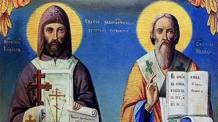 За първи път: През 2018 Сърбия ще чества 24 май