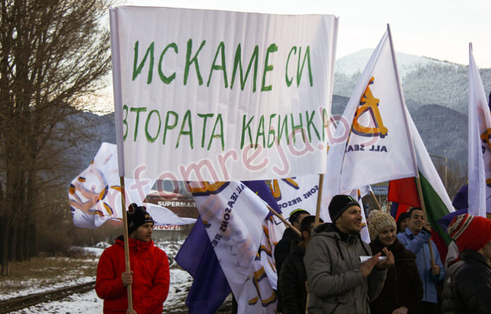 Тираджии блокираха Е-79. Банскалии продължават протеста
