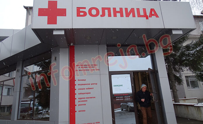 До края на седмицата ще е грипната ваканция в Кюстендилско