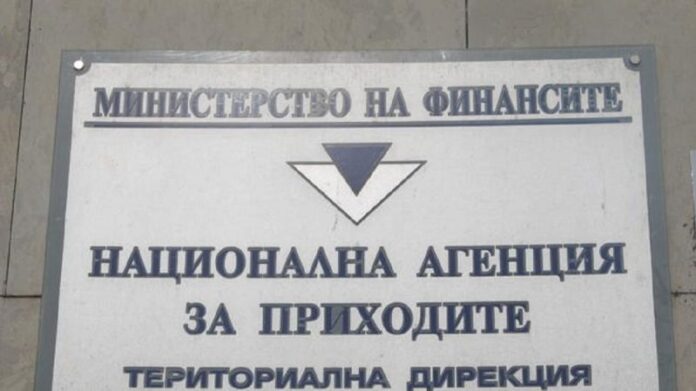 Пестите до 500 лева, ако подадете данъчна декларация онлайн до края на януари