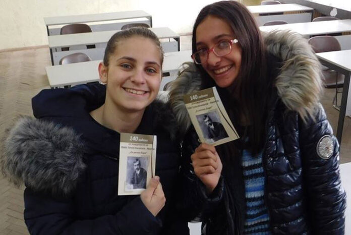 140 години от рождението Яворов отбелязаха в НПГ „Димитър Талев" в Гоце Делчев