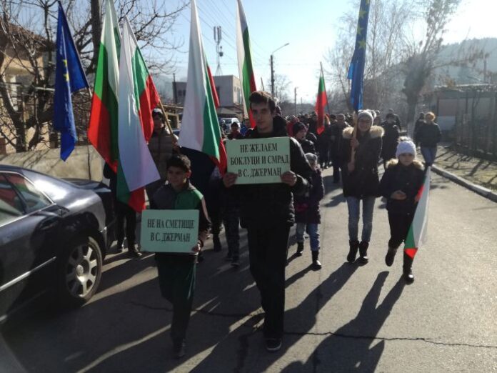 Джерман отново на протест срещу проекта за изграждане на депо за отпадъци край селото