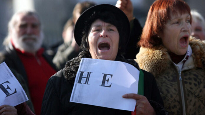 Днес се открива европредседателството, София - арена на протести