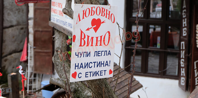 Трифон Зарезан "вкара в беля" безрасъдни шофьори от Пиринско