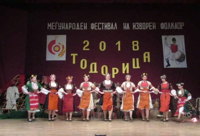 Танцьори от Кюстендил сред лауреатите на фестивала „Тодорица 2018“ - Македония