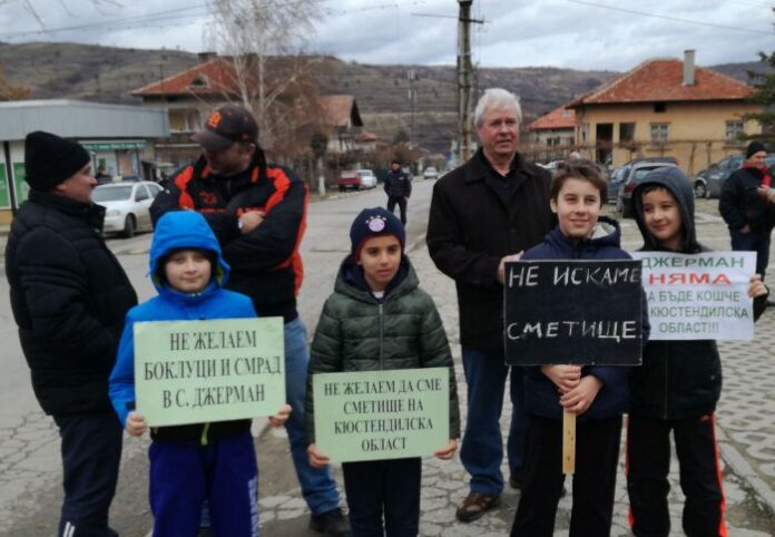 Джерман отново протестира и блокира пътища