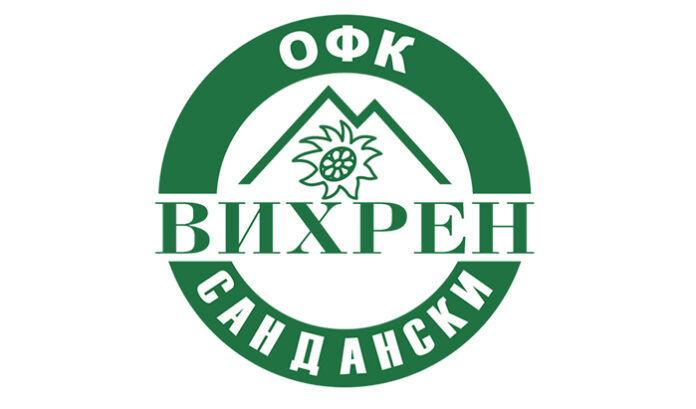 Без контрола за Вихрен през уикенда