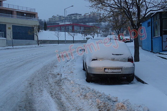 Отпадна синята зона в Благоевград
