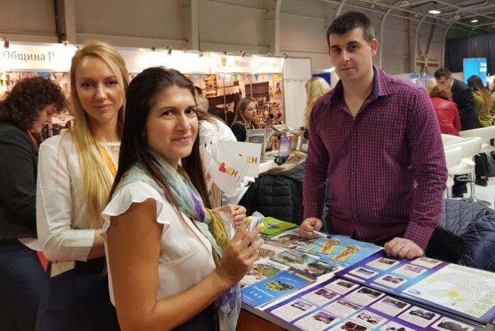 Община Сапарева баня с представяне на "Ваканция и СПА експо"