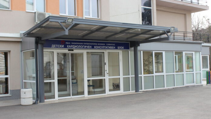 Детската кардиология може да затвори врати