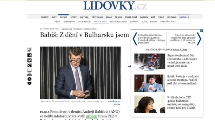 Чешкият премиер е шокиран от сделката с ЧЕЗ