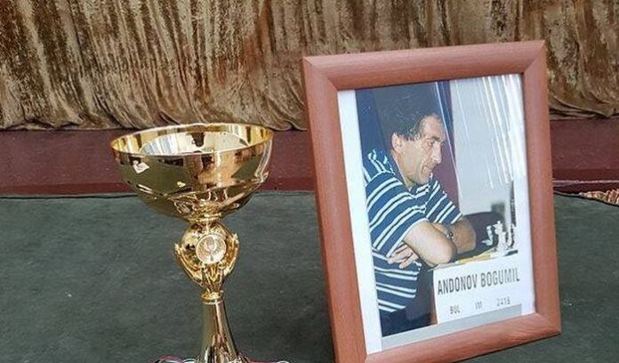 VII Мемориал "Богомил Андонов" в Кюстендил
