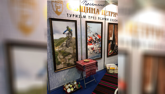 Петрич участва в Международно туристическо изложение „Ваканция СПА Експо"