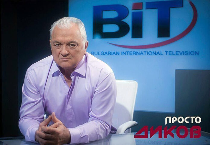 Сашо Диков си тръгва от BiT