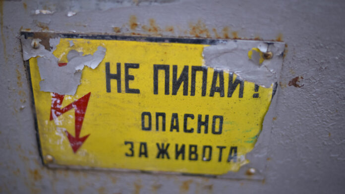 Нов уред открива крадци на ток с 99% точност