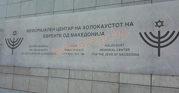 За първи път Борисов и Заев ще почетат паметта на евреите, живели в Македония