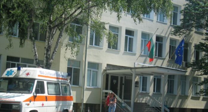Закриват отделения в районната болница в Кюстендил