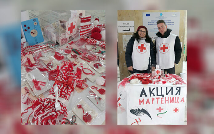Благотворителна кампания в Благоевград