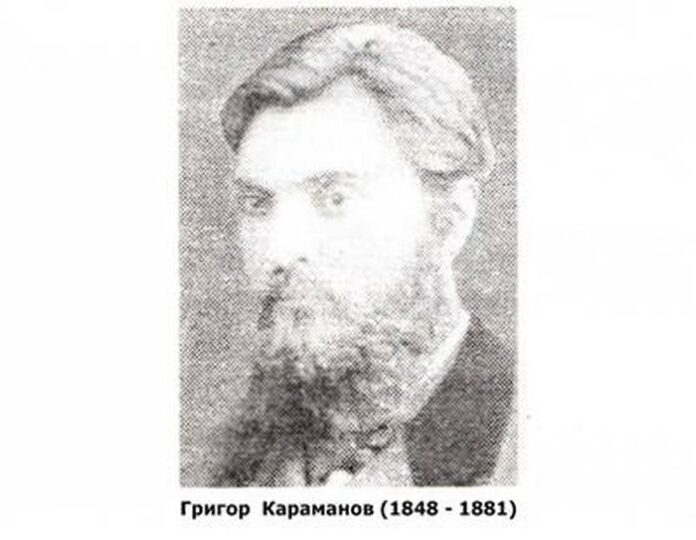 140 години от встъпването в длъжност на първия кмет на Кюстендил