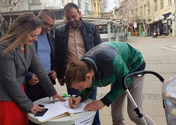 Подписката срещу сделката за ЧЕЗ набира скорост в Благоевград