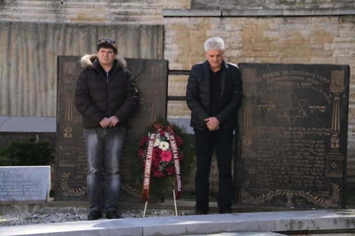 Дупница почете загиналите евреи във войните
