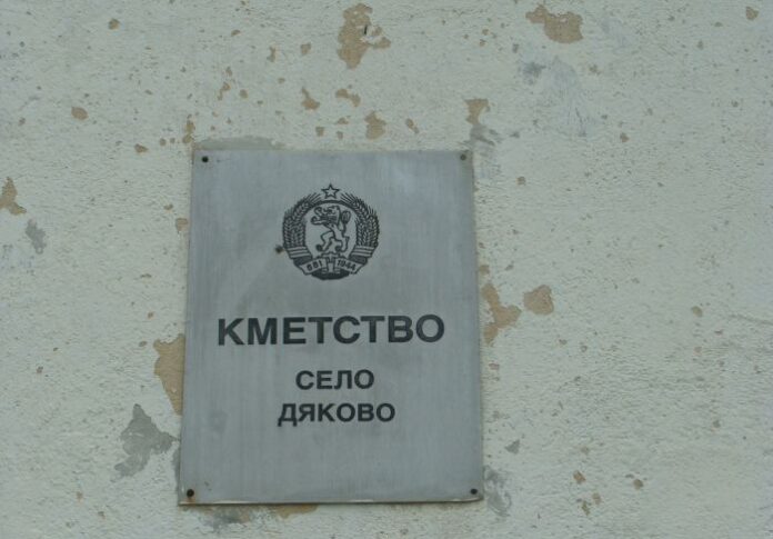 Над 30 села в Кюстендилско са без лекар
