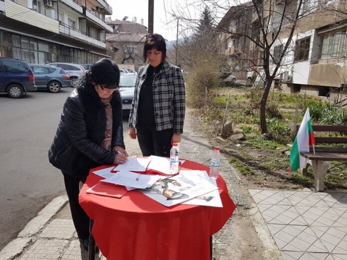 И Кюстендил се включва в националната кампания държавата да отмени сделката с ЧЕЗ