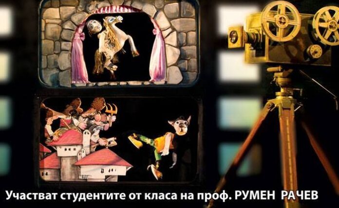 Абсолвенти от НАТФИЗ с дипломни спектакли в Кюстендил