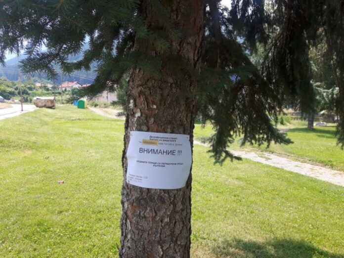 В община Сапарева баня ще се пръска против кърлежи и други вредни насекоми