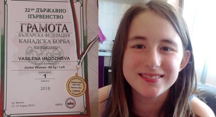 Шестокласничка от Гоце Делчев стана шампион по канадска борба