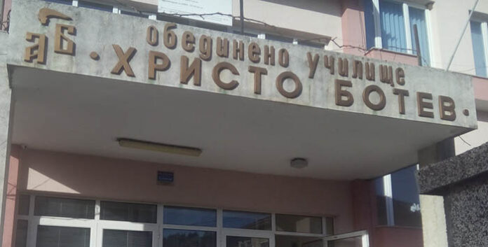 Парна инсталация се предвижда в училището в Долно Дряново