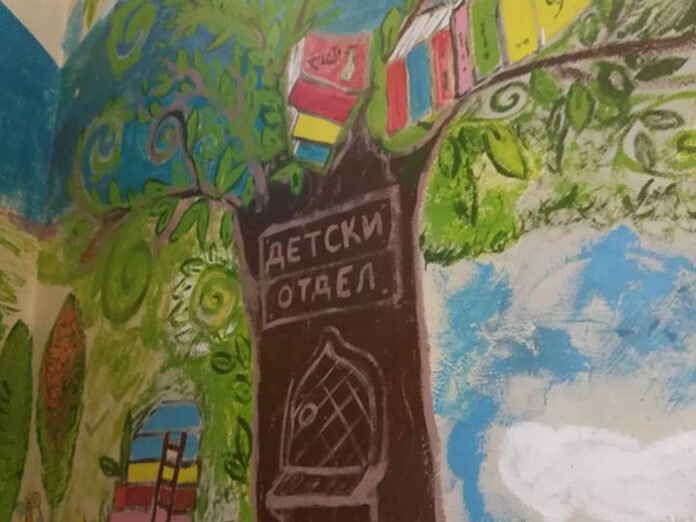 Стълбите към Детския отдел на библиотеката в Гоце Делчев грейнаха в прекрасни рисунки