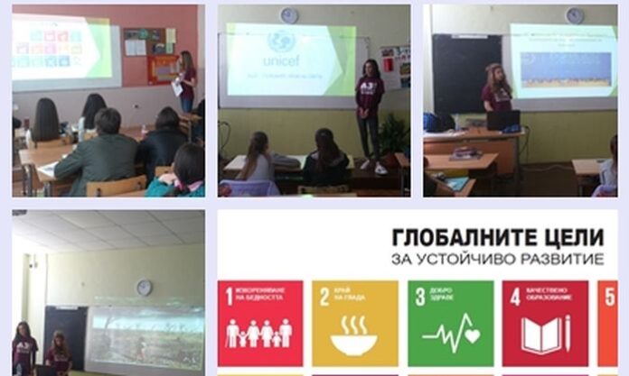 Учениците от СУ „Св. Паисий Хилендарски“ - Дупница, се включиха в „Най-големият урок в света“
