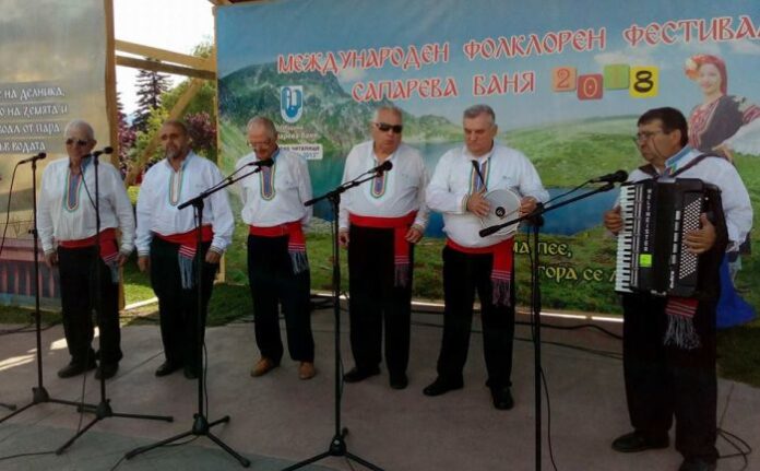 Самодейци със зрителни увреждания отличени на IV Международен фолклорен фестивал „Сапарева баня 2018”