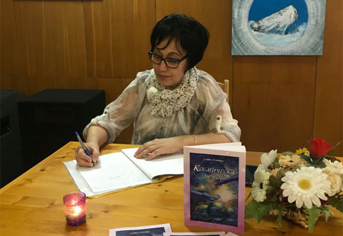 Банската художничка Сашка Рупчина открива изложба и представя две свои стихосбирки в Белица