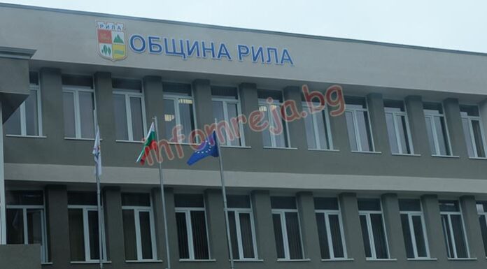4 югозападни общини са с финансови затруднения