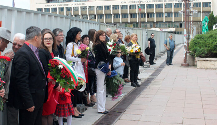 Благоевград отбеляза 94 години от смъртта на Дядото