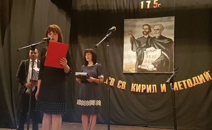 Тържествено и емоционално отбелязаха 175-годишнина на началното училище в Раждавица
