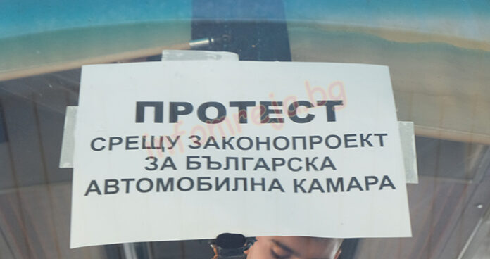 Автобуси от Благоевград също се включиха в националния протест